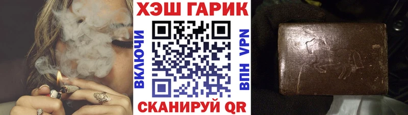 Купить закладку Полтавская COCAIN  Галлюциногенные грибы  Гашиш  Бошки Шишки  Меф  A PVP 
