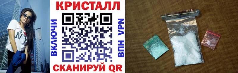 hydra ONION  Полтавская  АМФЕТАМИН 97% 