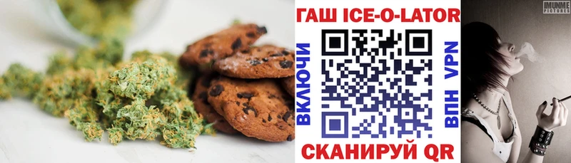 Cannafood марихуана  магазин    гидра зеркало  Полтавская 