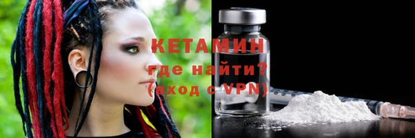 ешки Новокубанск