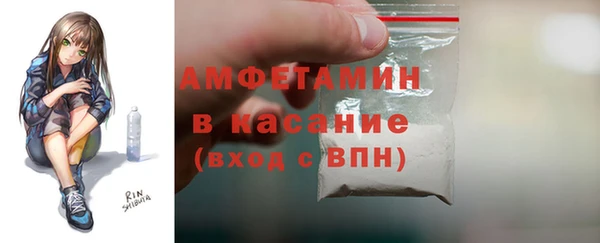 ешки Новокубанск