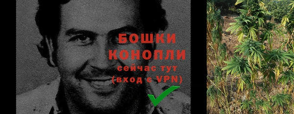 экстази Бабаево