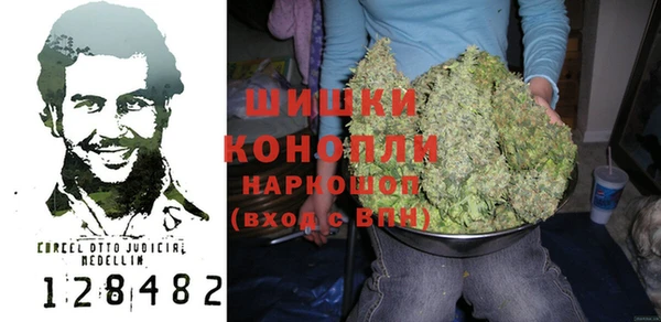 ешки Новокубанск
