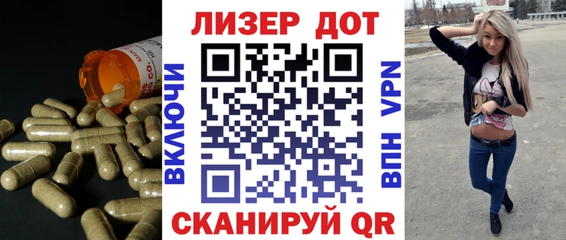 как найти   Полтавская  Лсд 25 экстази кислота 