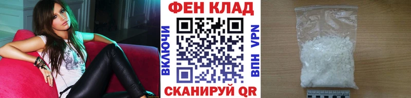 сколько стоит  Полтавская  Метамфетамин винт 