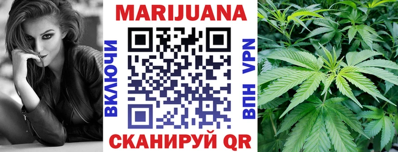 МАРИХУАНА OG Kush Полтавская