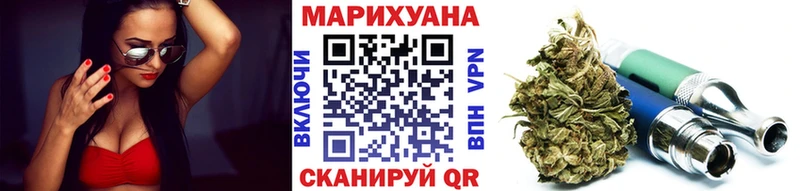 Бошки марихуана семена  Полтавская 